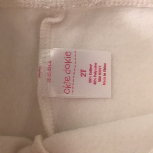 Toddler Sweat Pants 2T - Picture 3 of 4